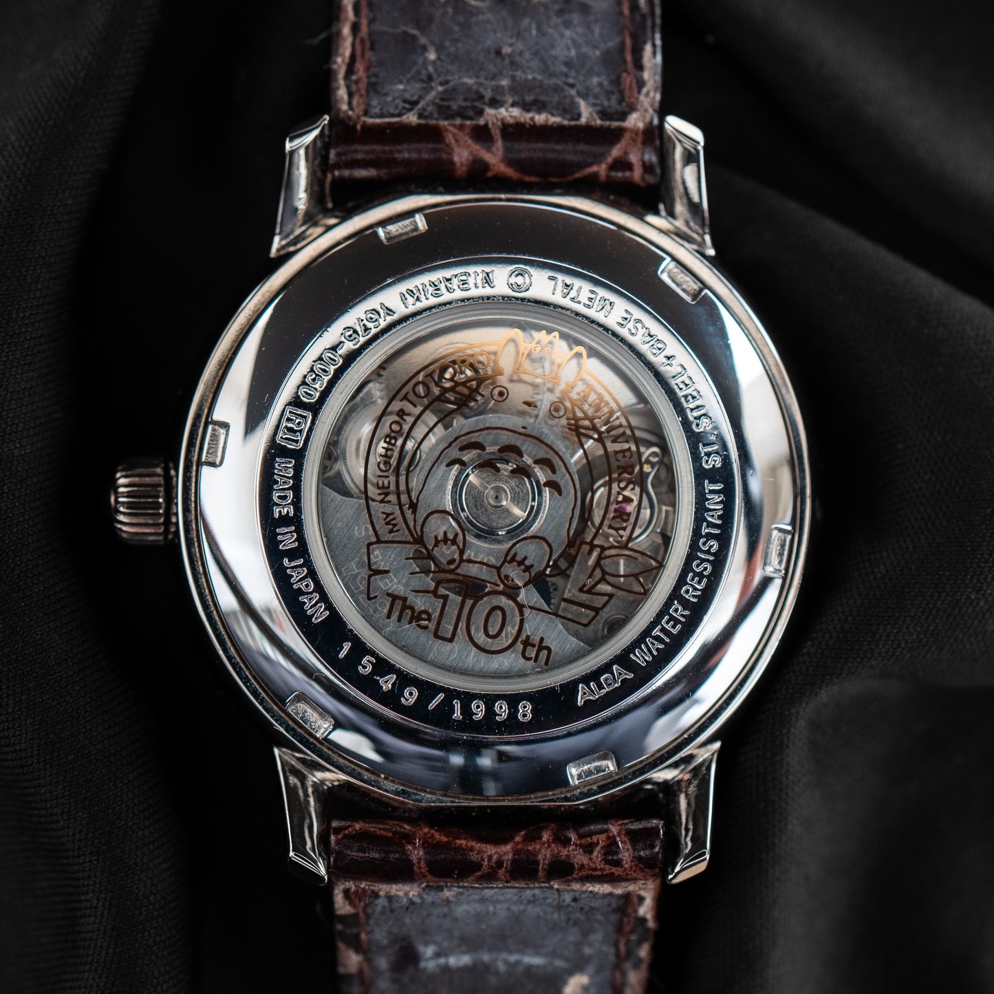 Seiko Alba Totoro "10 Year Anniversary" ACAM003