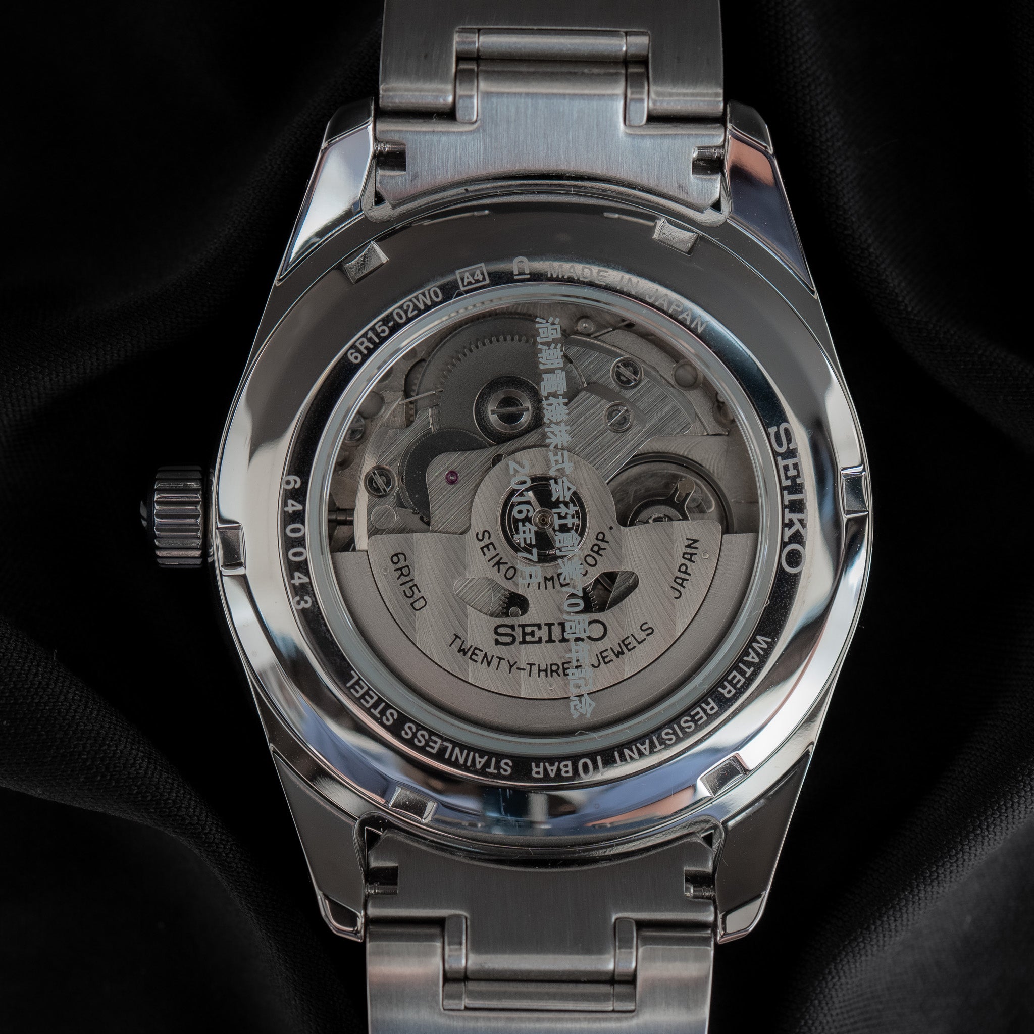 Seiko BEMAC SDGM001 / SZSC002 Whirlpool Dial – Provenance Watches