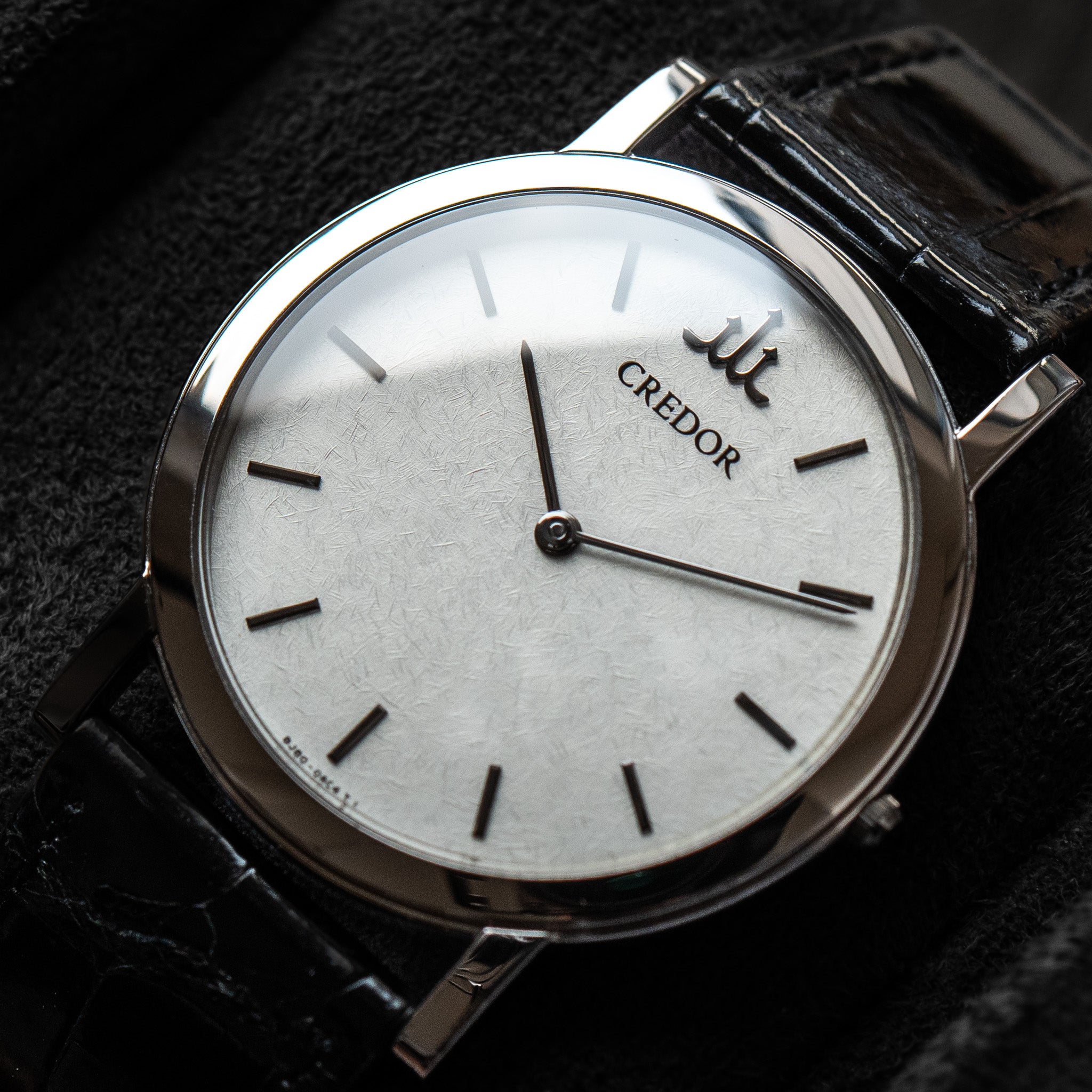 Credor Platinum GBAT031 – Provenance Watches