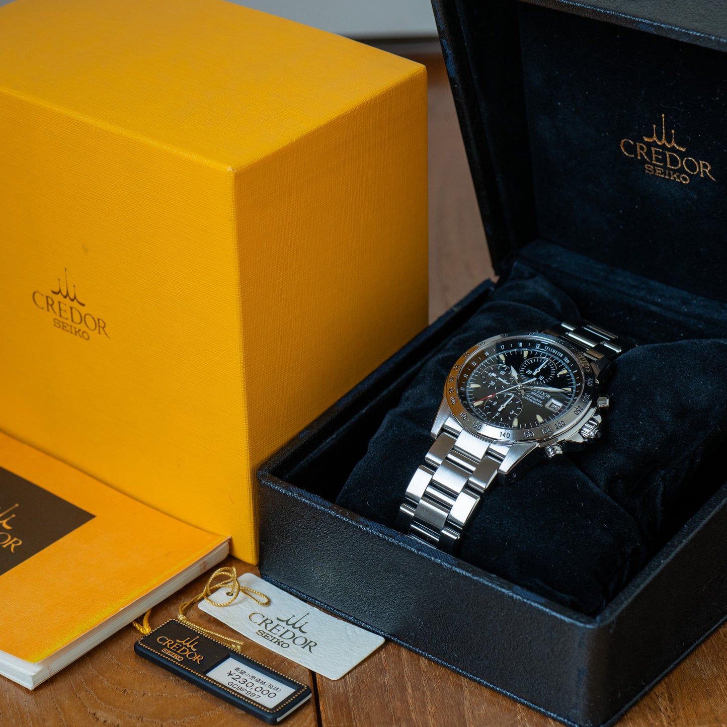 Credor “Phoenix” GCBP997 Chronograph