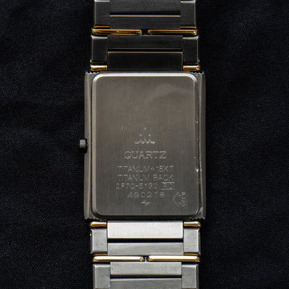 Credor "Precious Elements" 2F70-5130