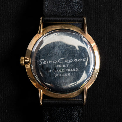 Seiko Cronos “Wood Dial” J14058
