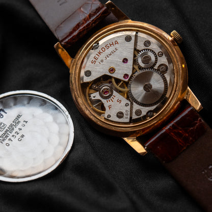 Seiko Crown “Hypnotic” J14043