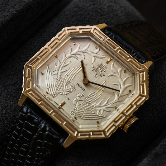 Seiko 21-3210 Gold Emperor "Kotobuki"