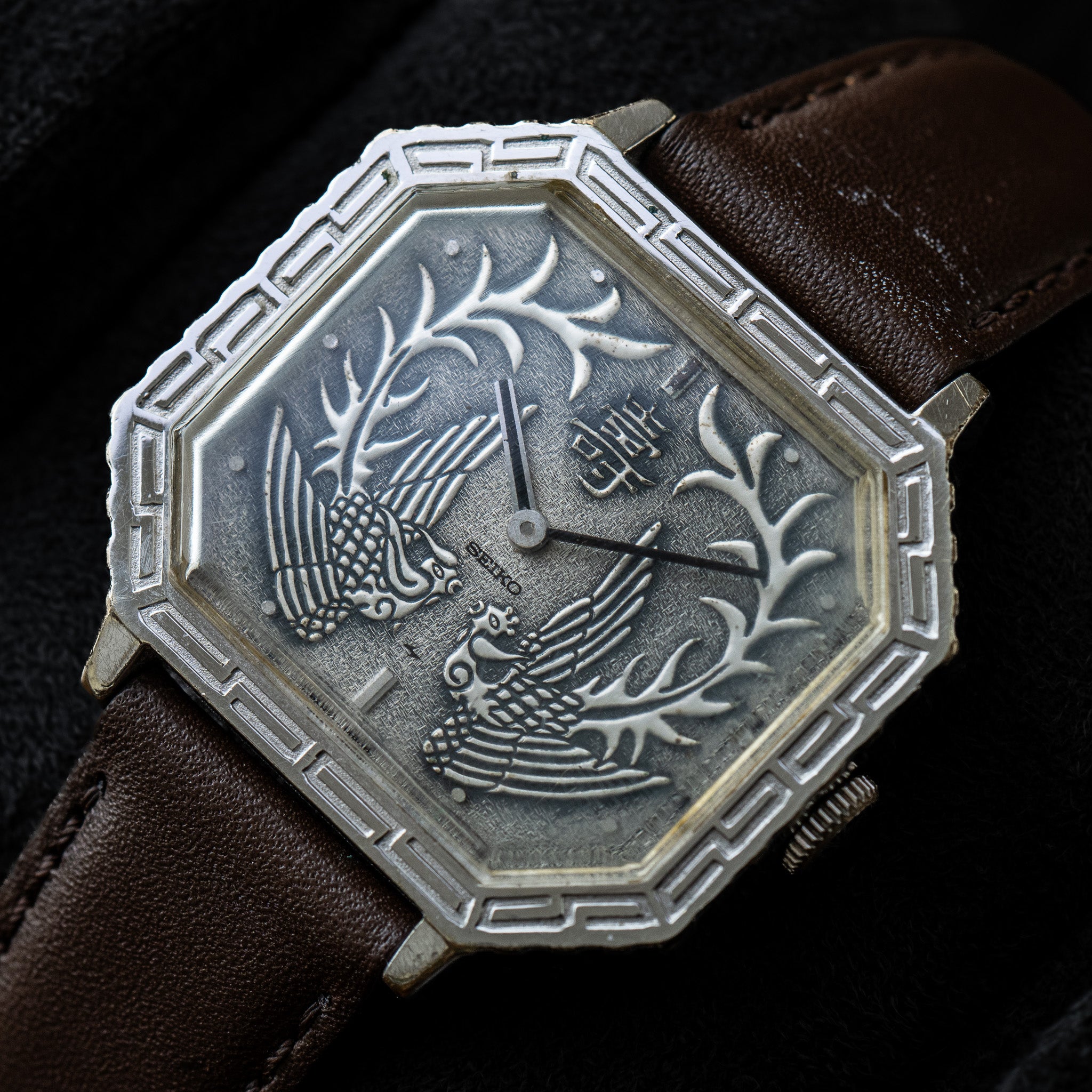 Seiko 21-3210 White Gold Emperor 