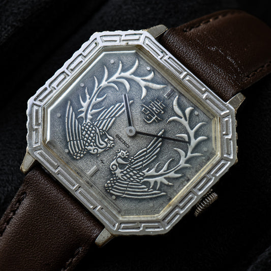 Seiko 21-3210 White Gold Emperor "Kotobuki"