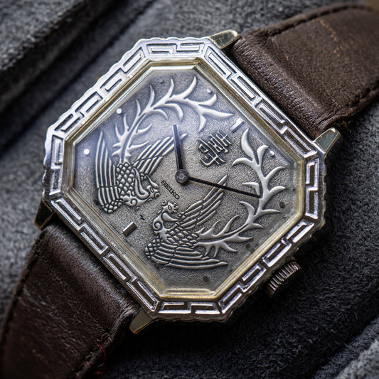 Seiko 21-3210; White Gold Emperor "Kotobuki"