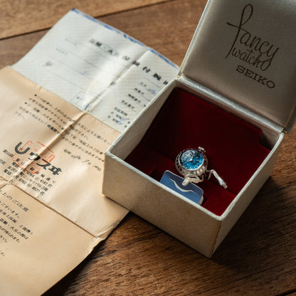 Seiko Mechanical "Fancy" Ring Watch