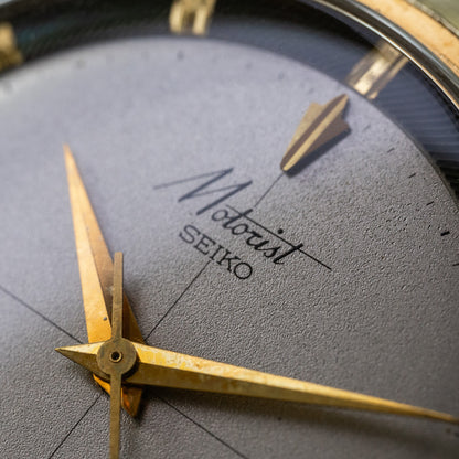 Seiko Green “Motorist” J14108E