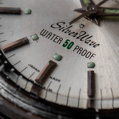 Seiko "Silverwave" Vintage J12082