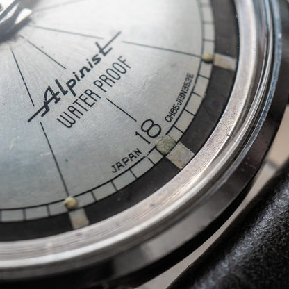Seiko “Champion Alpinist” J13079