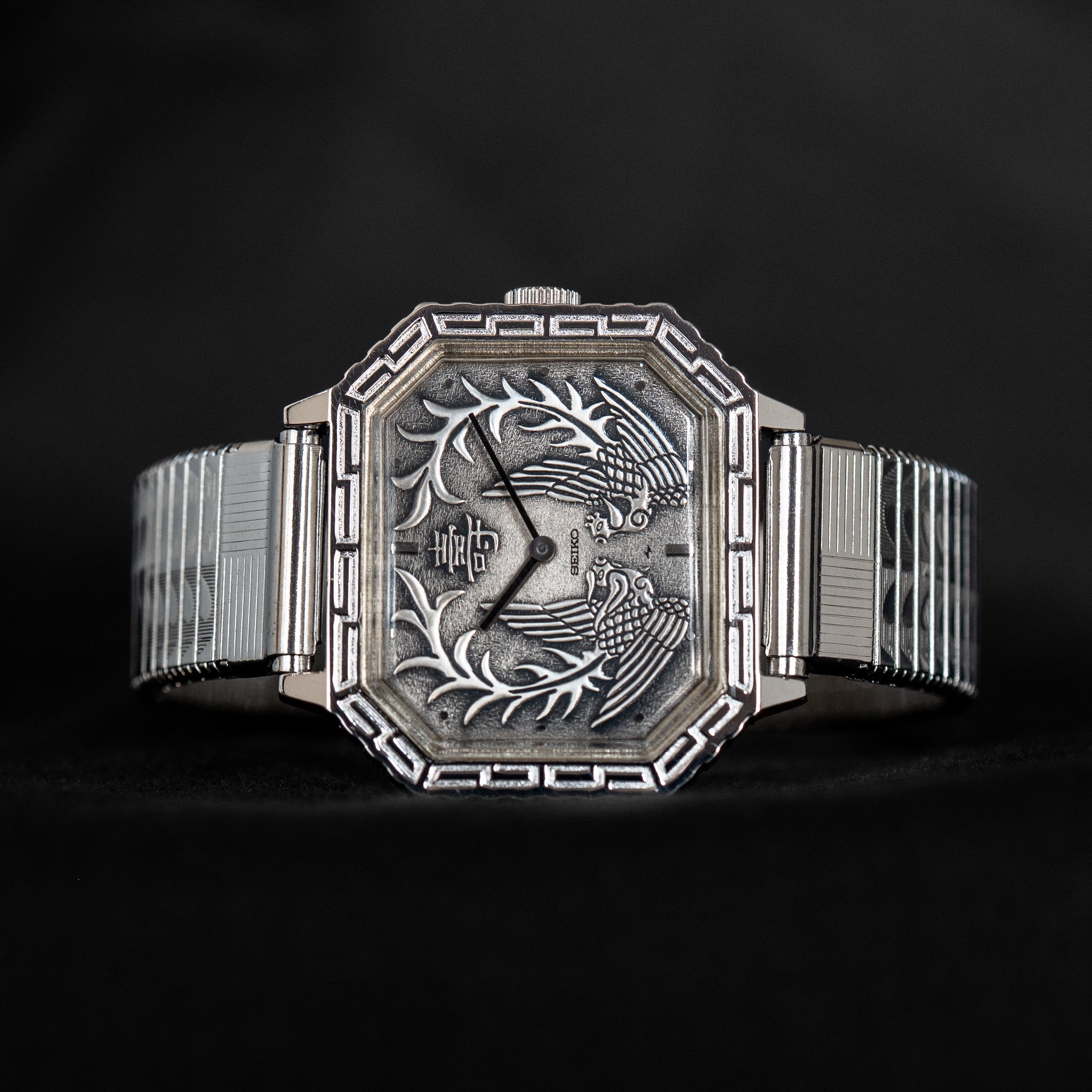 Seiko 21-3210 White Gold Emperor 