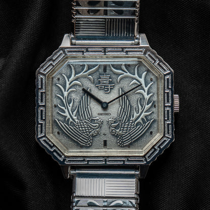Seiko 21-3210 White Gold Emperor "Kotobuki"
