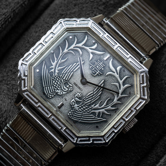 Seiko 21-3210 White Gold Emperor "Kotobuki"