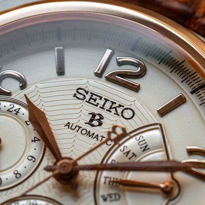 Seiko “Spider Web” SAGN006 GMT Brightz