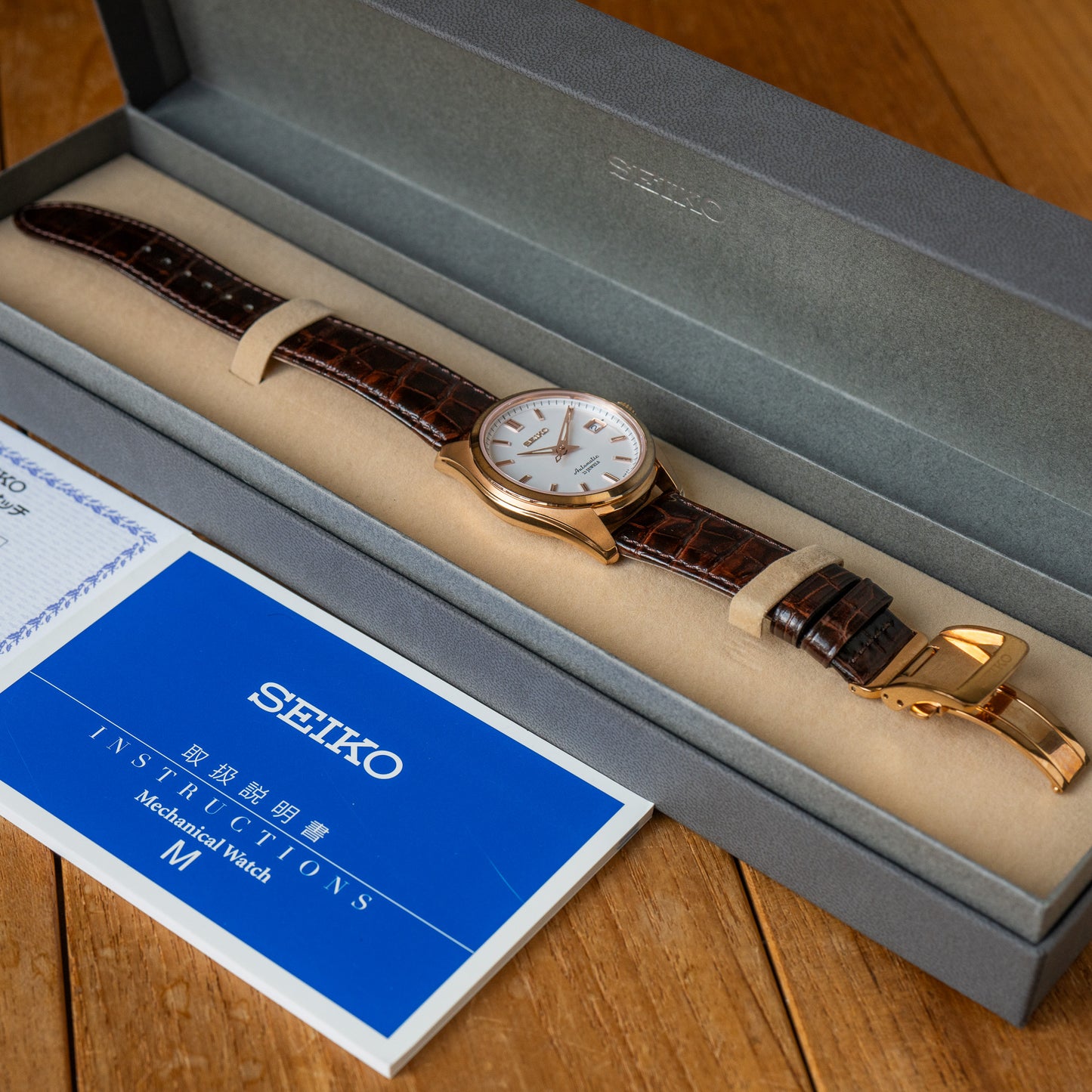 Seiko "Baby Grand Seiko" SARB072