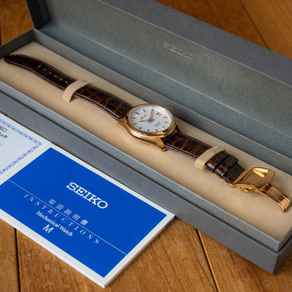 Seiko "Baby Grand Seiko" SARB072