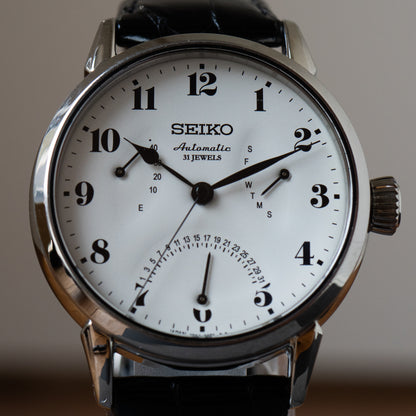 Seiko SARD007; Double Retrograde Day-Date