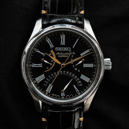Seiko SARD011 Urushi Lacquer and Gold Maki-e