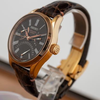 Seiko SARD012 Urushi Lacquer and Maki-e