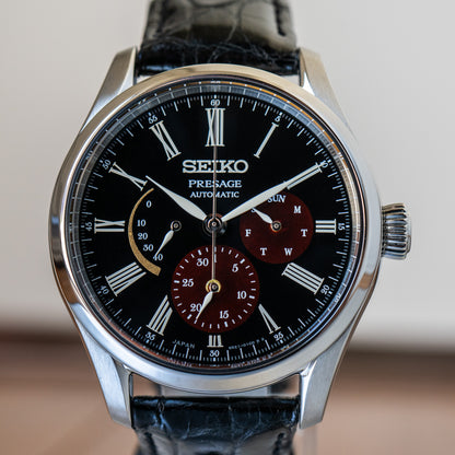 Seiko SPB085 Hand-Lacquered "Moon at Dawn"