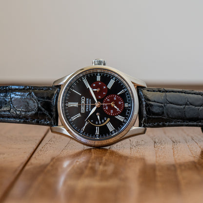 Seiko SPB085 Hand-Lacquered "Moon at Dawn"