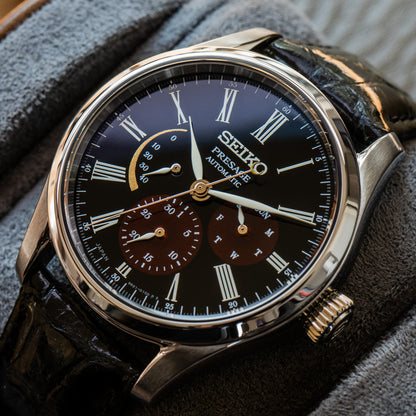 Seiko SPB085 Hand-Lacquered "Moon at Dawn"