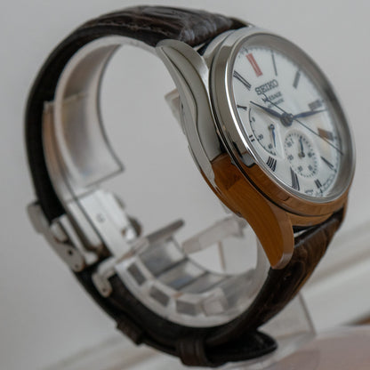 Seiko “Arita Porcelain” SPB093 / SARW049