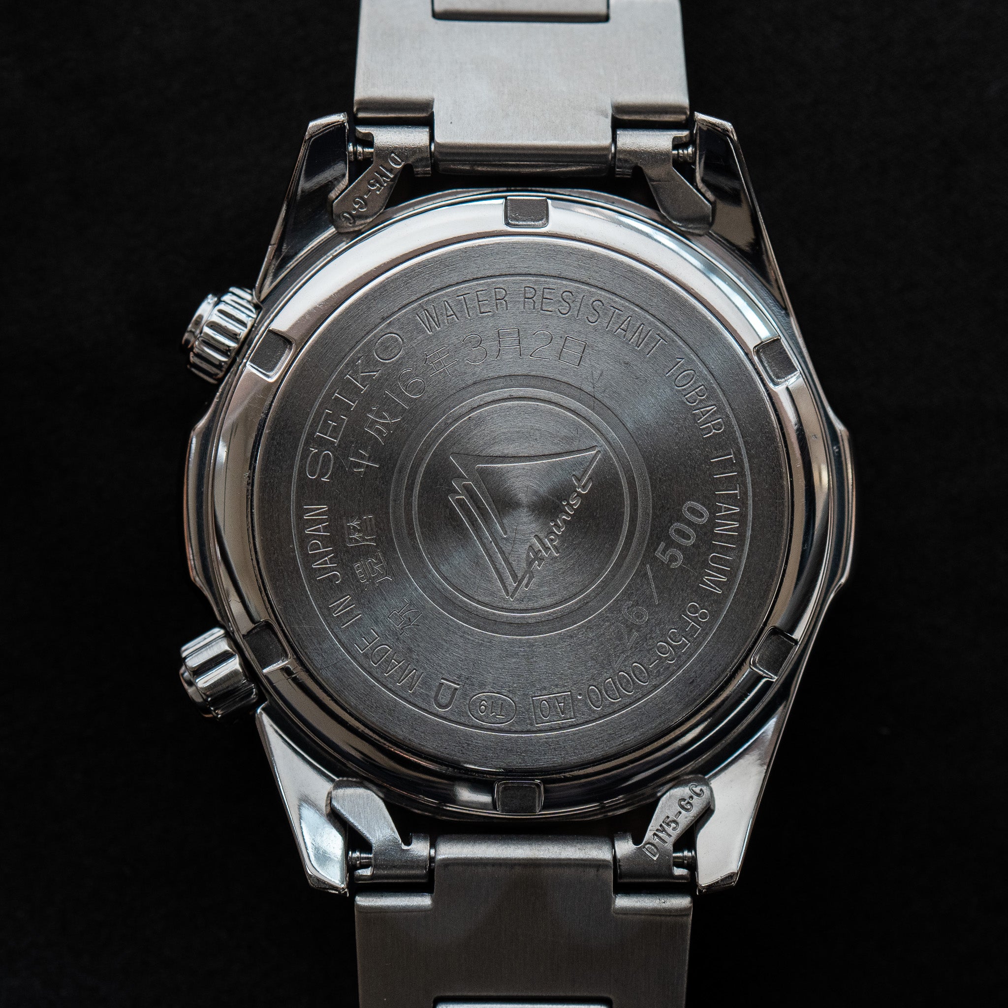 Seiko SBCJ023 SSASS Alpinist – Provenance Watches