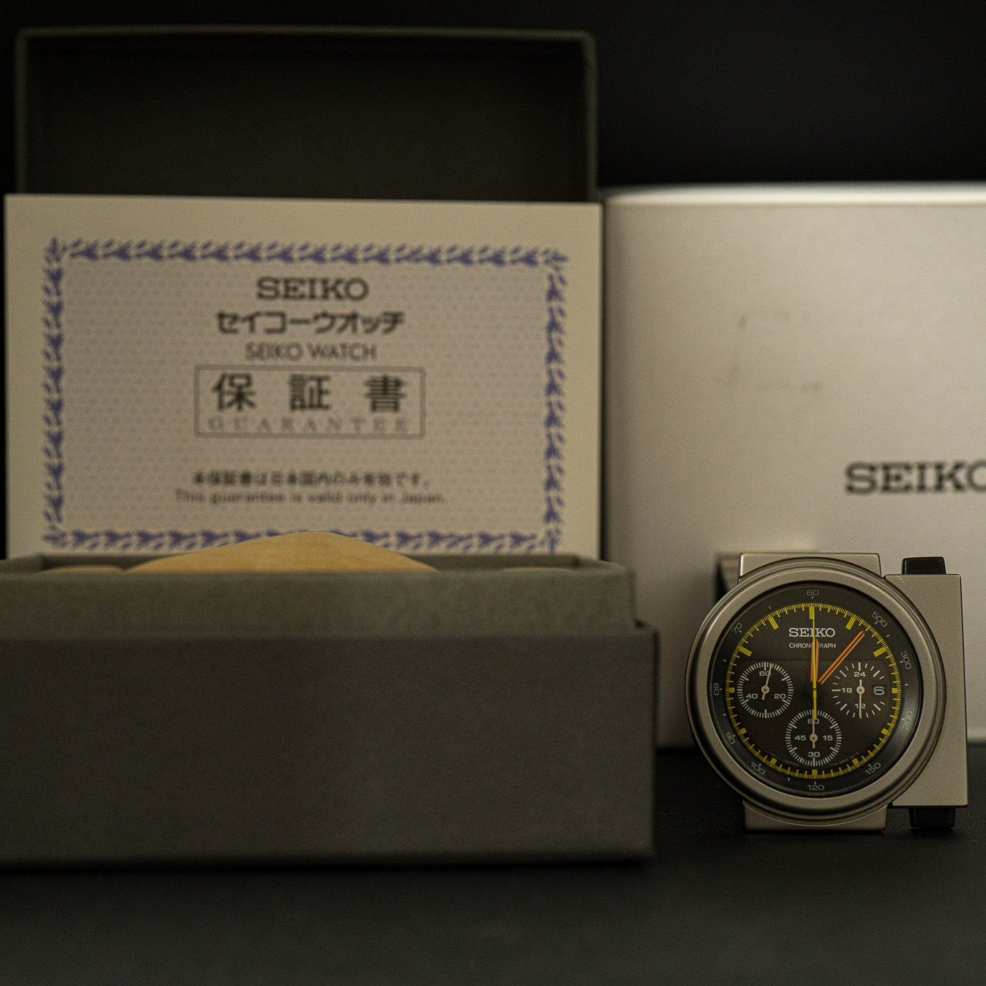 Seiko SCED035 Ripley Original Box and Papers