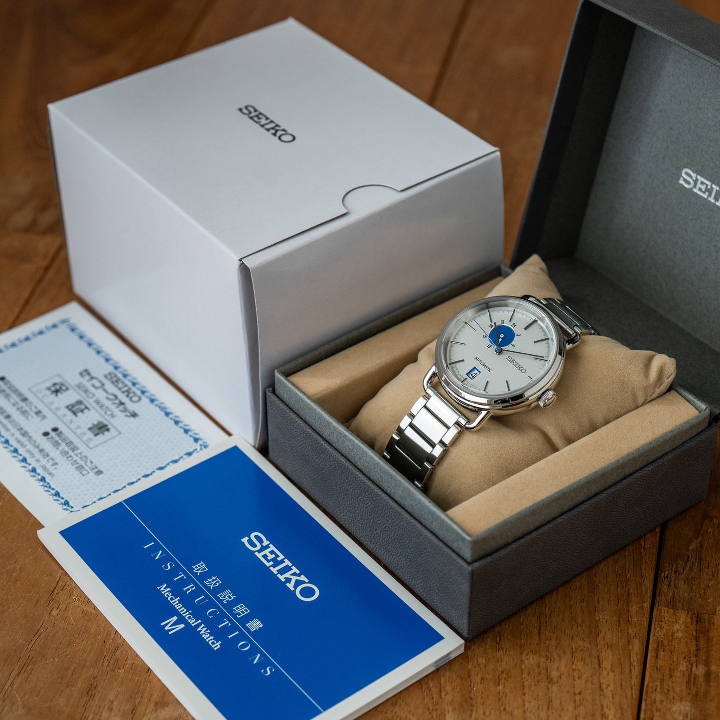 Seiko SCVE005; Blue Dot / Blue Moon