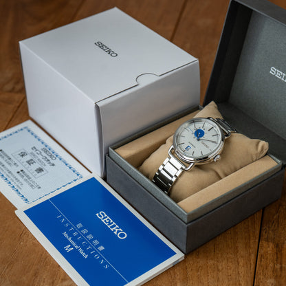 Seiko SCVE005; Blue Dot / Blue Moon