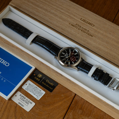 Seiko SPB085 Hand-Lacquered "Moon at Dawn"