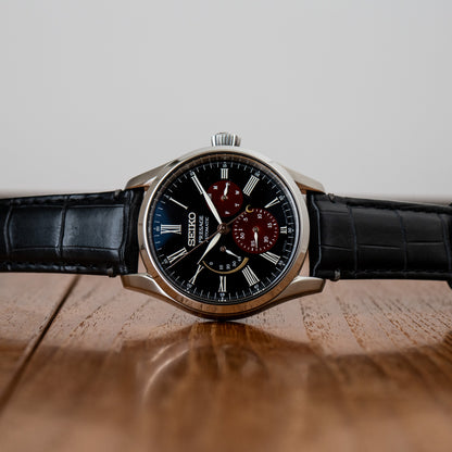Seiko SPB085 Hand-Lacquered "Moon at Dawn"