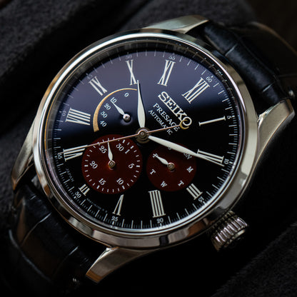 Seiko SPB085 Hand-Lacquered "Moon at Dawn"