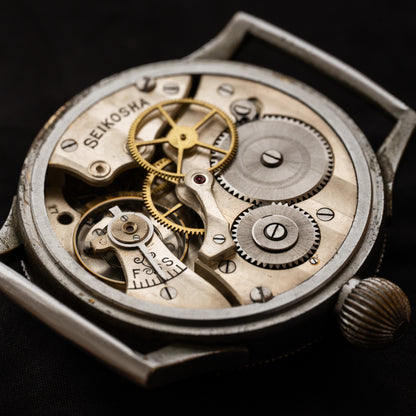 Seiko Tensoku “Celestial” WW2 Pilot's Watch