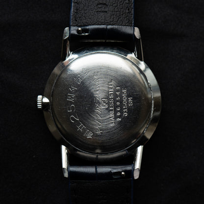 Seiko “Canon 25th Anniversary” Sportsman