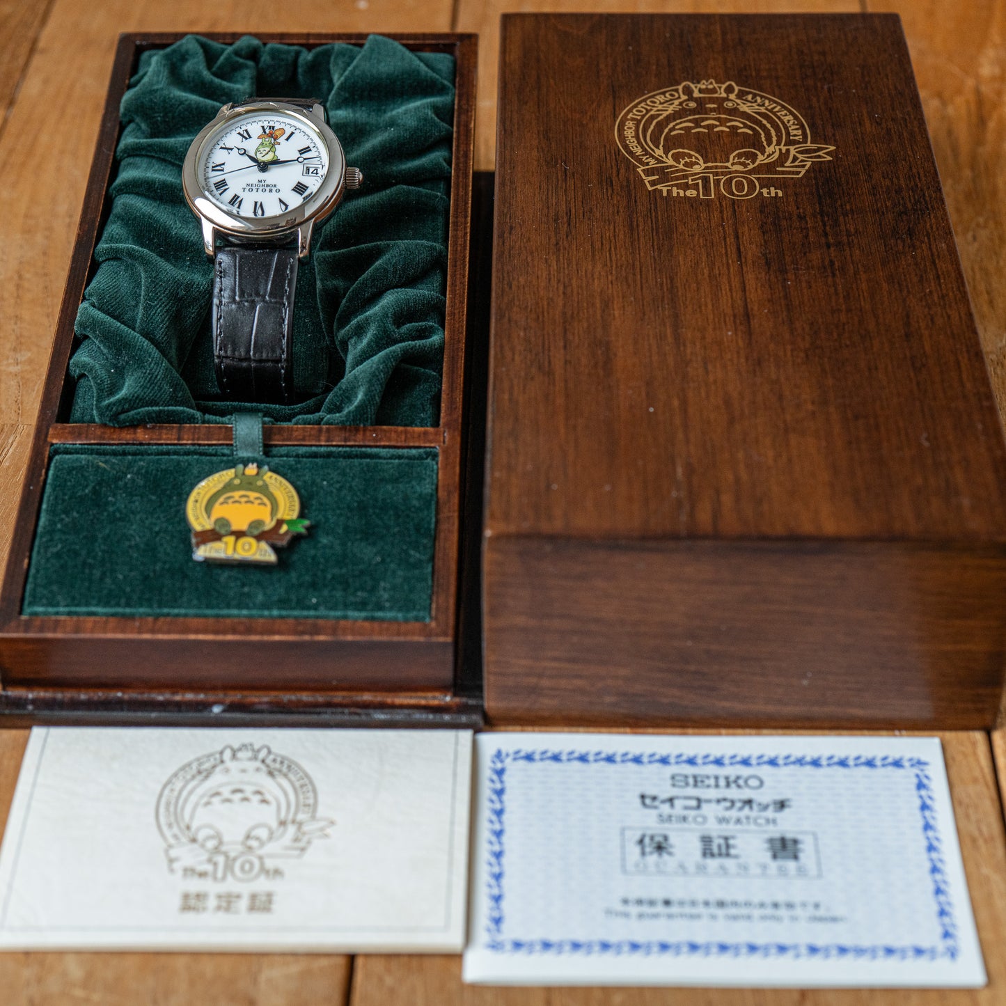 Seiko Alba Totoro "10 Year Anniversary" ACAM003