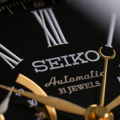 Seiko SARD011 Urushi Lacquer and Gold Maki-e