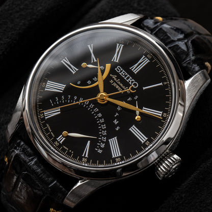 Seiko SARD011 Urushi Lacquer and Gold Maki-e