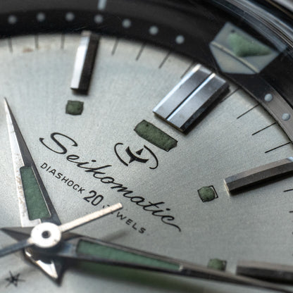 Seiko "Silverwave" Vintage J12082