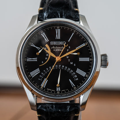 Seiko SARD011 Urushi Lacquer and Gold Maki-e