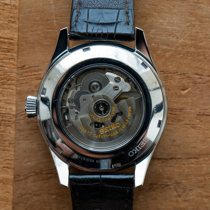 Seiko SARD011 Urushi Lacquer and Gold Maki-e