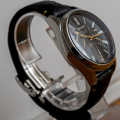 Seiko SARD011 Urushi Lacquer and Gold Maki-e