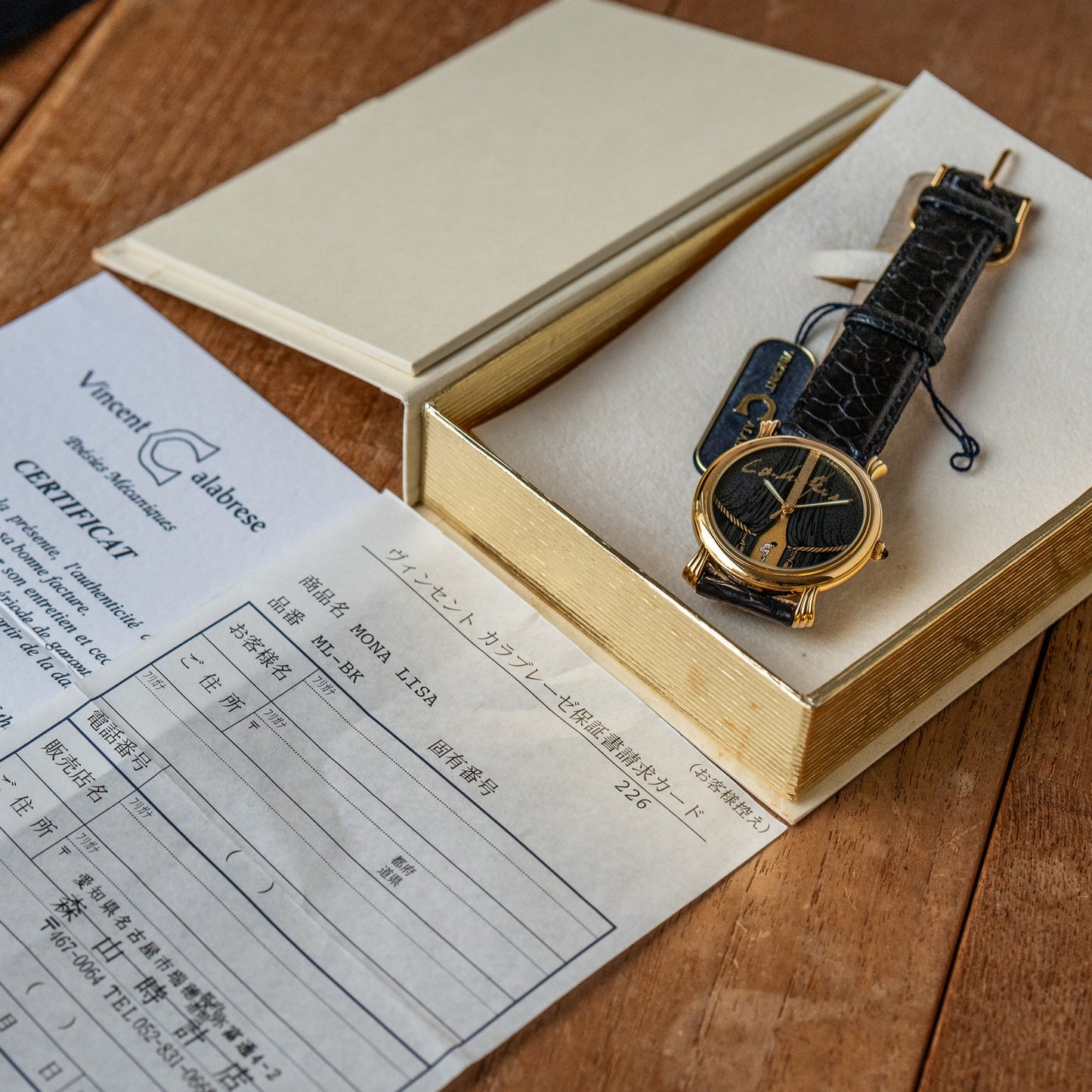 Vincent Calabrese “Mona Lisa” Jump Hour