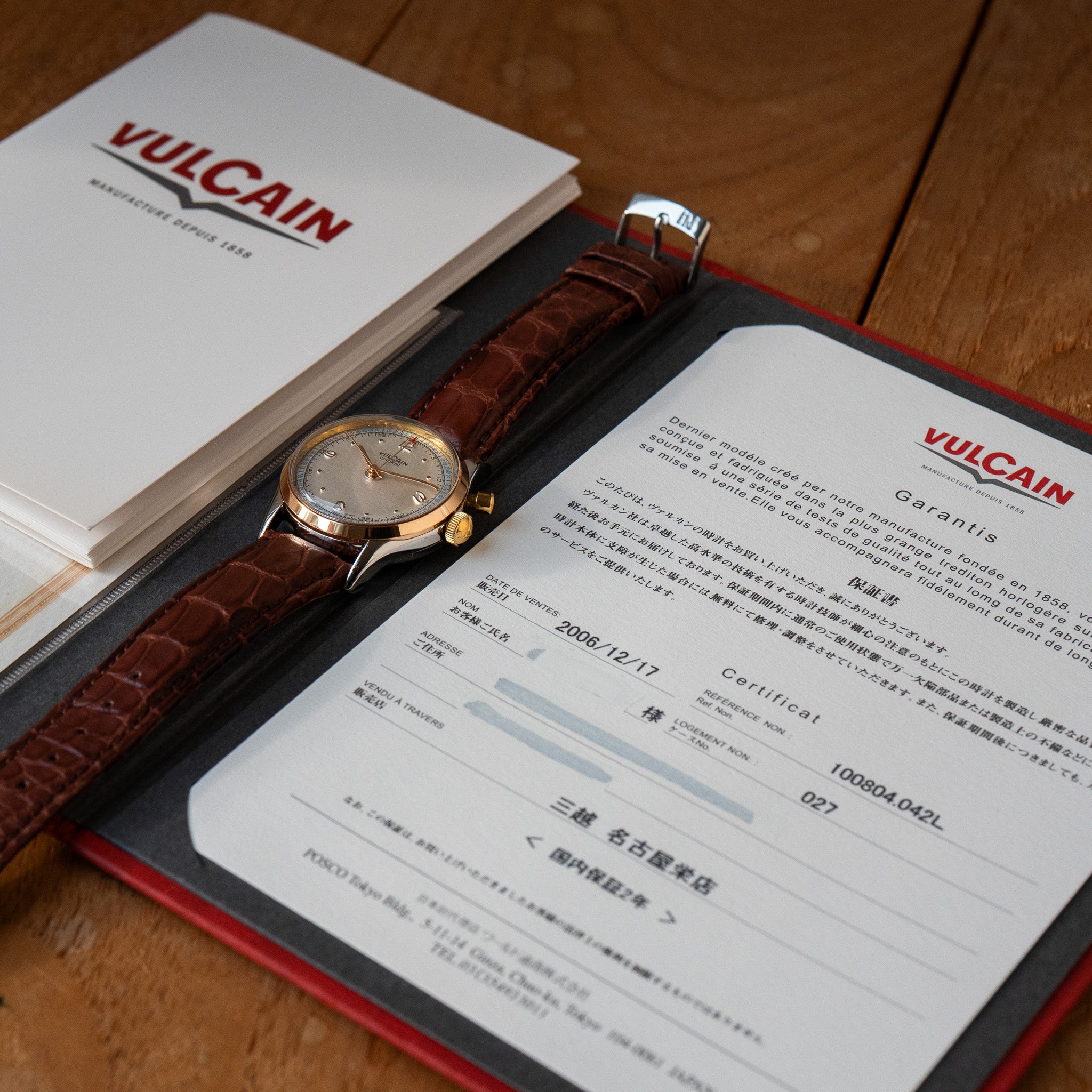 Vulcain “1947 President Watch” Cricket Reissue – Provenance Watches