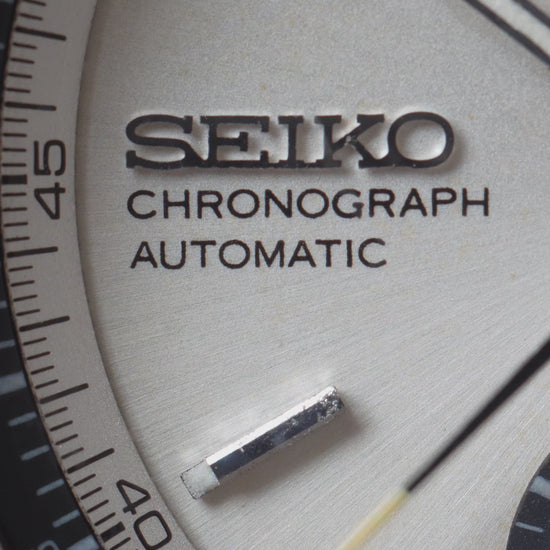 Seiko 6138-8000 Baby Panda Video